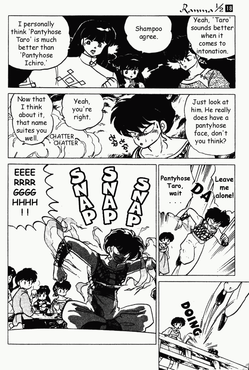 Ranma 1/2 Chapter 188 9